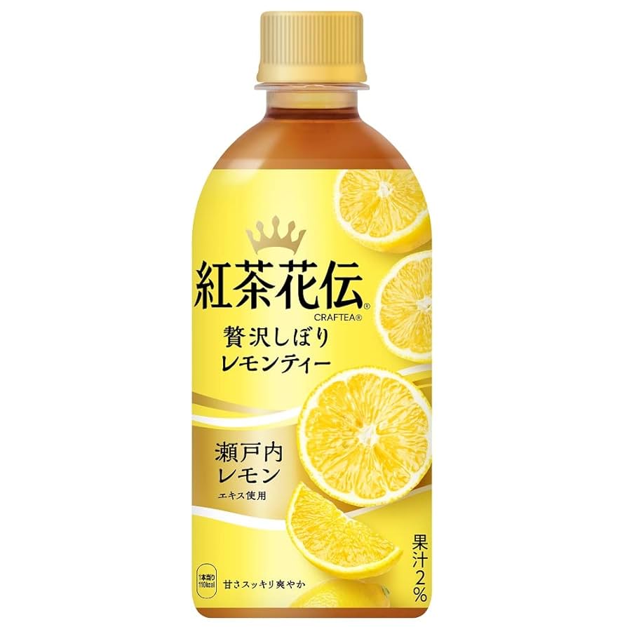Amazon.co.jp: コカ・コーラ 紅茶花伝 クラフティー 贅沢しぼり
